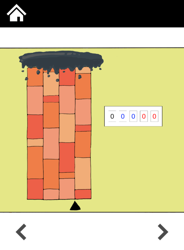 脫出ゲーム４本の木截圖3