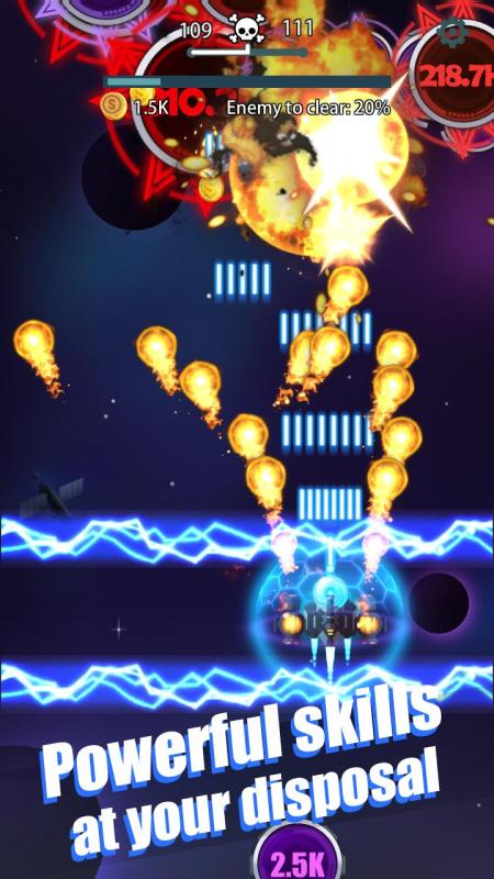 StarRange截图3