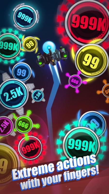 StarRange截图2