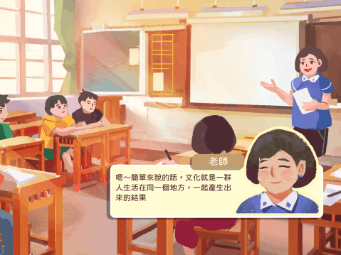 兴隆截图2