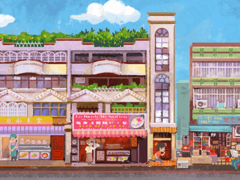兴隆截图1