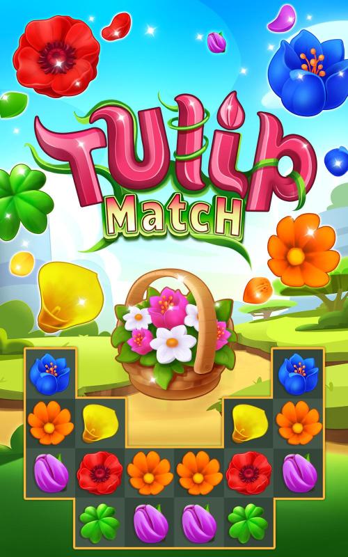 TulipMatch截图4