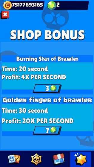 ClickerforBrawlStars截图2