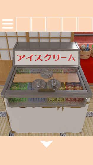 脫出ゲーム　夏の思い出からの脫出截圖2