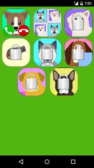 puppycallsimulationgame2截图2