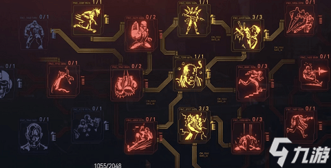 賽博朋克2077技能屬性怎么刷 技能屬性推薦及刷級(jí)方法