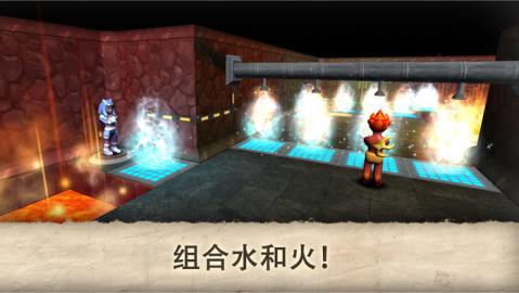 FarioVSWatarioGame交费版截图2