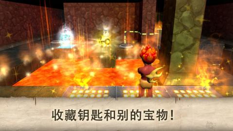 FarioVSWatarioGame交费版截图