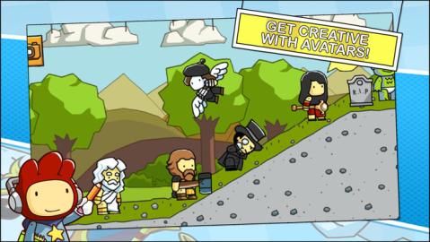 ScribblenautsRemix截圖