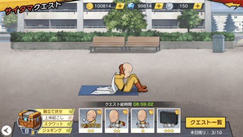 ONEPUNCHMAN一撃マジファイト截图4