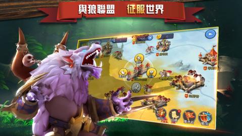 蓋世英雄FinalHeroes截圖3