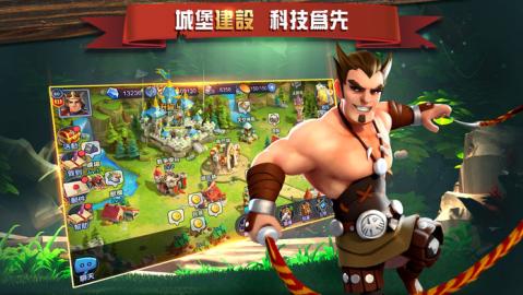 蓋世英雄FinalHeroes截图2