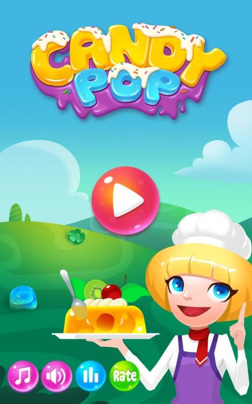 CandyPop截圖4