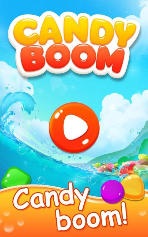 CandyBoom截图3