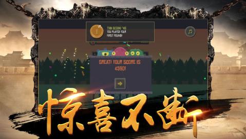 玛法绿色版截图4