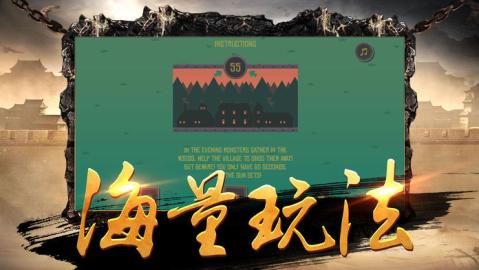 玛法绿色版截图3