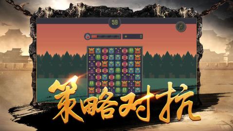 玛法绿色版截图1