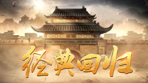 玛法绿色版截图