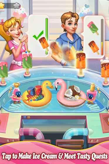 Swirl–TheIceCreamSaga截图1