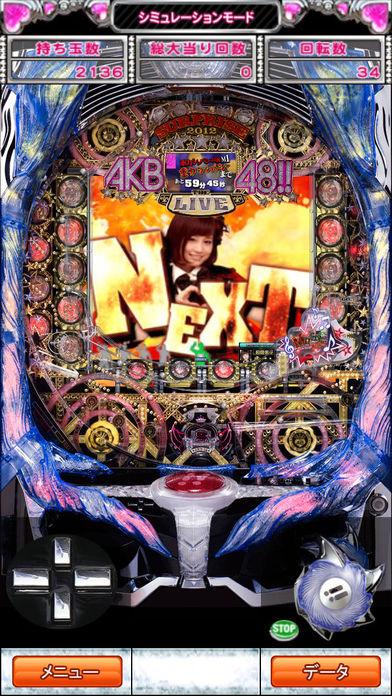 ぱちんこAKB48実机アプリ截图2