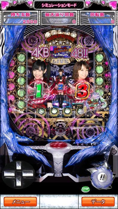 ぱちんこAKB48実机アプリ截图1