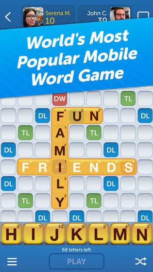 WordsWithFriendsClassic截图