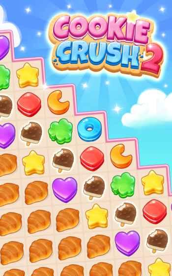 CookieCrush2截图4