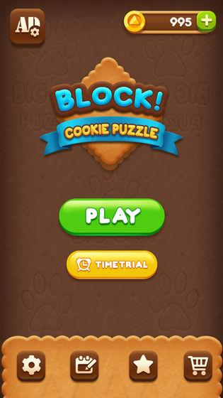 BlockPuzzleCookie截图