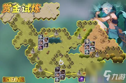 《剑与远征》瑞斯裴厉害吗 瑞斯裴强度分析
