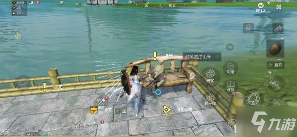 《妄想山海》受损的破神弩修复教程 受损的破神弩怎么做
