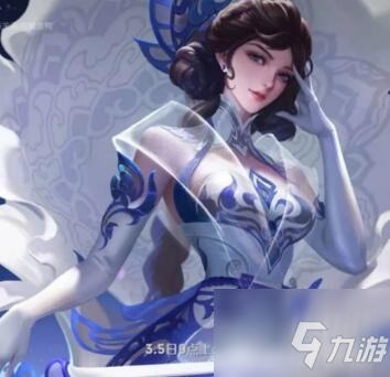 《王者荣耀》露娜新皮肤瓷语鉴心价格一览 露娜瓷语鉴心几号出