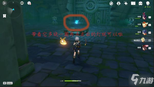 《原神》寻常之地攻略 鬼打墙解密雕像拼图玩法分享