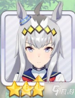 《赛马娘》小栗帽攻略 终极技能效果分享