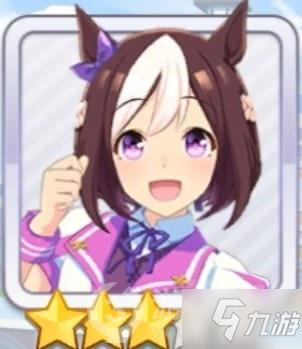 《賽馬娘》特別周攻略 終極技能效果分享