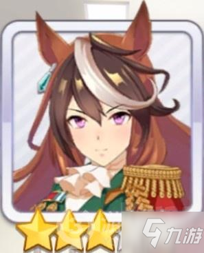 《赛马娘》皇帝攻略 终极技能效果分享
