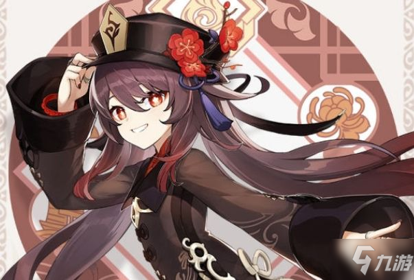 《原神》胡桃实战技巧教学 胡桃值得抽吗