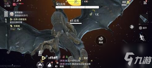 妄想山海神兽最佳合成方法 神兽最佳怎么合成