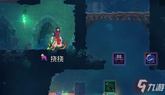 《重生细胞》机械人怎么样 打法技巧分享
