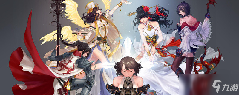 《dnf》收集箱如何激活 收集箱激活方法