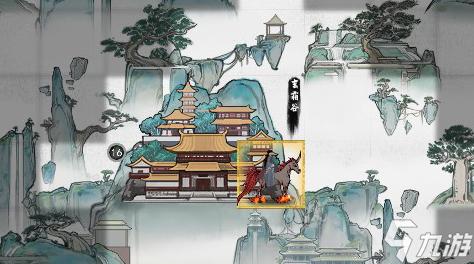 鬼谷八荒剑修开局资质哪些好 开局资质选择推荐