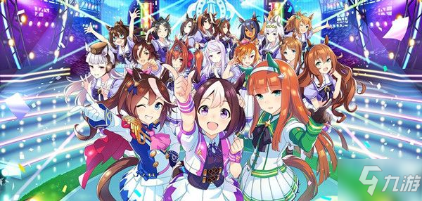 《赛马娘》抓娃娃任务怎么触发 抓娃娃任务触发教程