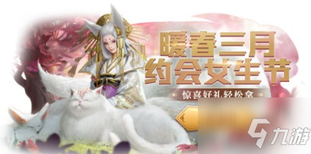 《妄想山?！范箢^套怎么獲得 耳鼠頭套獲取教程