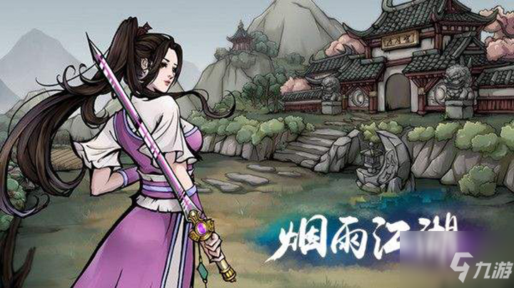 烟雨江湖葛病打法技巧教学 葛病如何打