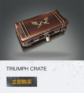 TRIUMPH CRATE