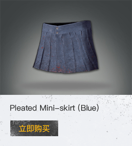 Pleated Mini-skirt (Blue)