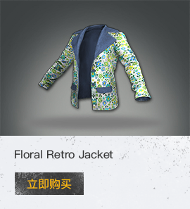 Floral Retro Jacket