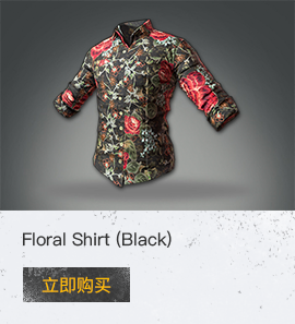 Floral Shirt (Black)