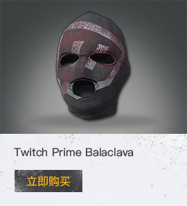 Twitch Prime Balaclava