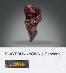 PLAYERUNKNOWN's Bandana