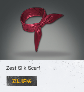 Zest Silk Scarf